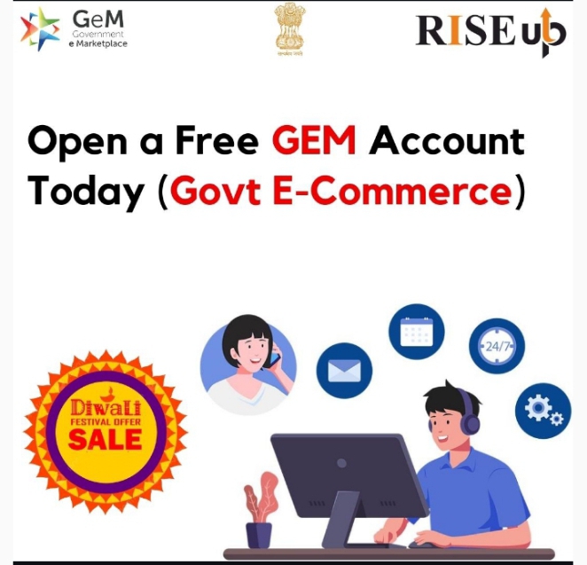 Government e Marketplace Account Management Service, Rise Up